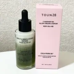 新品 クロウ ファインパウダー tan タン - メルカリ
