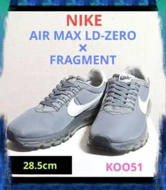 2025年最新】NIKE AIR MAX LD-ZERO fragmentの人気アイテム
