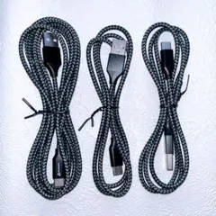 ❣️人気商品❣️充電器 スマホ携帯 充電ケーブル 充電コード 1m/2m ３本セット