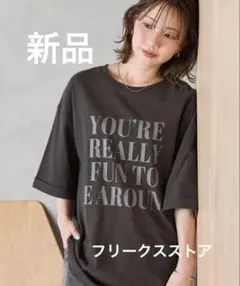 ★新品FREAK’S STORE ロゴ ビッグシルエット Tシャツ ブラックのサムネイル