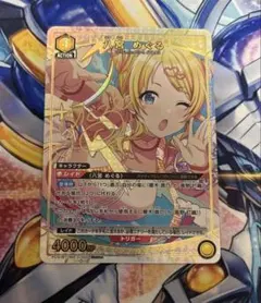 ブロッコH様 リクエスト 2点 まとめ商品