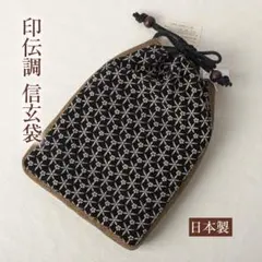 Item thumbnail for item 7edf08a7-546e-419a-a022-d618292c9e5a