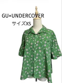 【GU×UNDERCOVER】コラボシャツ　グリーンXS おしゃれかわいい