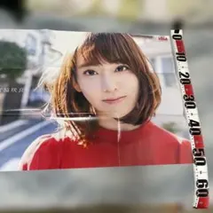 FRUITS ZIPPER ふるっぱー 櫻井優衣 生誕 チェキ 松本かれん - メルカリ