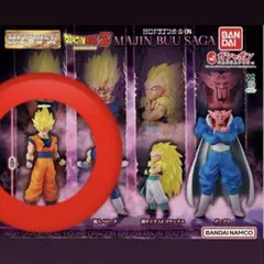 HGドラゴンボール04　MAJIN BUU SAGA 悟空 ガチャガチャ