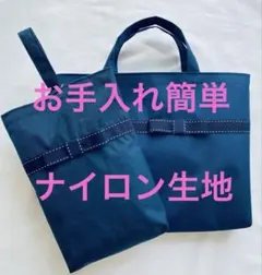 Item thumbnail for item 2d86b5eb-46b3-403f-b417-dcdf666a804f