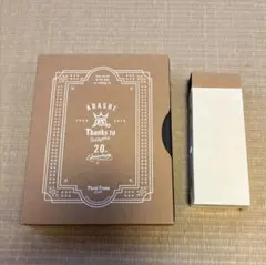 嵐20周年記念フォトアルバム(ファンクラブ限定品) - メルカリ