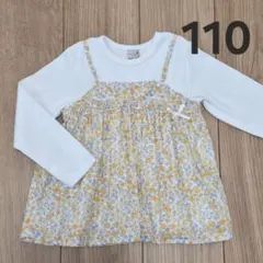 プティマイン 花柄 長袖カットソー 110