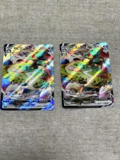 Item thumbnail for item 981f78ef-0d5b-48e2-a6de-e6efd3537050