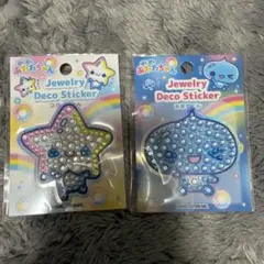 【レア】あわわちゃん ジュエリーデコステッカー 2枚セット