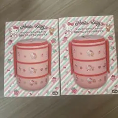 【激レア】CHARMMY KITTY 二段式弁当箱 激レア】CHARMMY KITTY 二段式弁当箱