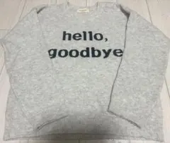 ロゴニット　グレー