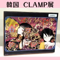 CLAMP展 韓国限定 四月一日 小狼 アクリルスタンド D662 - メルカリ