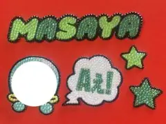 うちわデコ パーツ 佐野晶哉5点セット