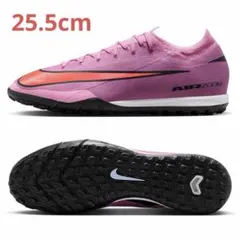 25.5cm ズーム マーキュリアル ヴェイパー 16 プロ TF