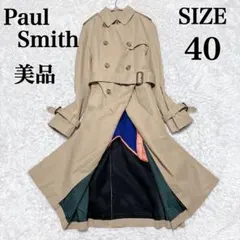 美品✨ポールスミス ライナー付 トレンチコート マルチカラー 40 L ベージュ