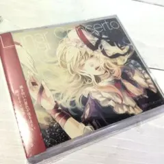 Lunar Concerto / 発熱巫女～ず 同人CD 東方project