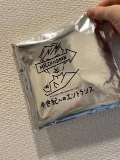 【未開封】ミスチル　半世紀へのエントランス　エコバッグ