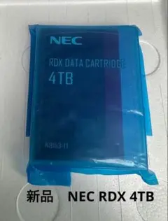 ◇新品◇ 富士通 データカートリッジRDX 1TB 6個セット 単品も可