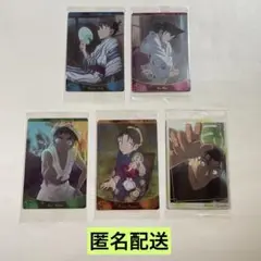 名探偵コナン　イタジャガ vol.5　ビジュアルカード　5枚セット