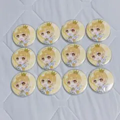 すとぷり るぅとくん 2022NewYear 缶バッジ セット すとぷり るぅとくん 缶バッジ 2022 ニューイヤー - メルカリ