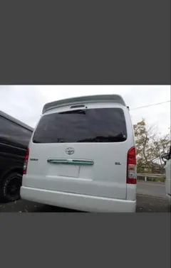 引き取り限定！ハイエースワイド純正バンパー 週末値下げ！引き取り限定！ハイエースワイド純正バンパー 2025年最新