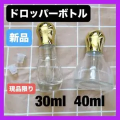 Item thumbnail for item c0cebaf2-56bf-4f5f-8316-8235076e38fe