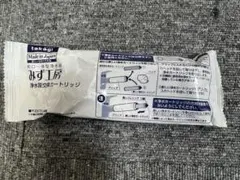 2026年最新】タカギ カートリッジ jc0036stの人気アイテム - メルカリ