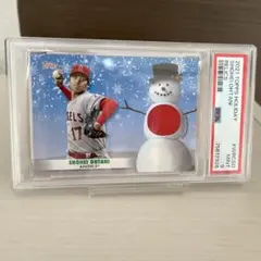 Item thumbnail for item f6a6b54d-bd0b-440a-a282-e06f63d21d73