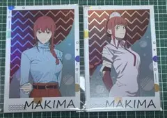 2026年最新】チェンソーマン マキマ ポスターの人気アイテム - メルカリ