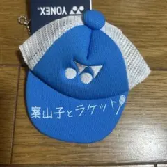 2026年最新】限定キャップ YONEXの人気アイテム - メルカリ