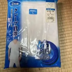 Item thumbnail for item 2da963ff-05ff-425f-92ef-664a40e1eba5