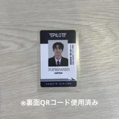 ENHYPEN WORLD ポップアップ SPカード　ジョンウォン※QR使用済み