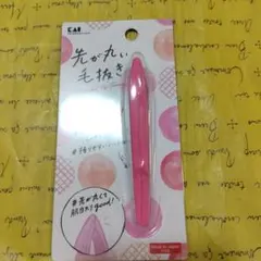 Item thumbnail for item e65890e8-7ca1-41ec-ad5f-145cf4089ec7