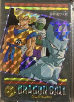 ドラゴンボール ビジュアルアドベンチャースペシャル NO.38 継ぐのは誰