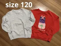 UNIQLO トレーナー　スウェット　H&M