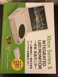 Lcd xbox series s integrated led monitor