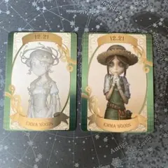 2025年最新】第五人格 庭師の人気アイテム - メルカリ