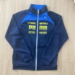 PUMA ジップアップジャケット ネイビー/ブルー