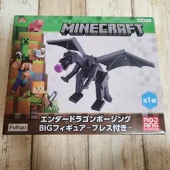 Item thumbnail for item 4399a4ed-3037-4fb8-ad65-dc4e3ee7d701