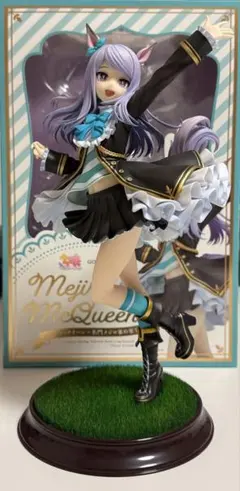 メジロマックイーン フィギュア