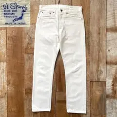 【極美品】orSlow 107 ホワイト デニム パンツ S 69455099