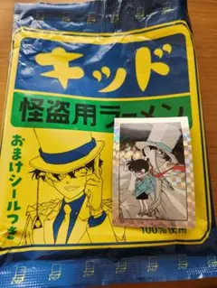 名探偵コナン シール