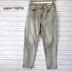 upper hights ミッドライズテーパードストレッチデニム （23）セピア