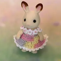 シルバニア　うさぎお母さんのお花のワンピース(虹色)