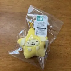 サンリオキャラクターズ カワイイまみれ 星まみれ ミニマスコット