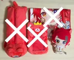 2026年最新】莉犬 すとぷりの人気アイテム - メルカリ