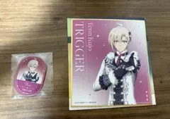 九条天 セット