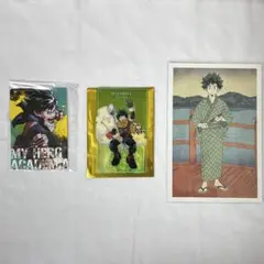 緑谷出久 特典まとめ