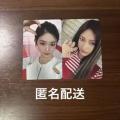 IVE WAVE 通常盤 イソ セット